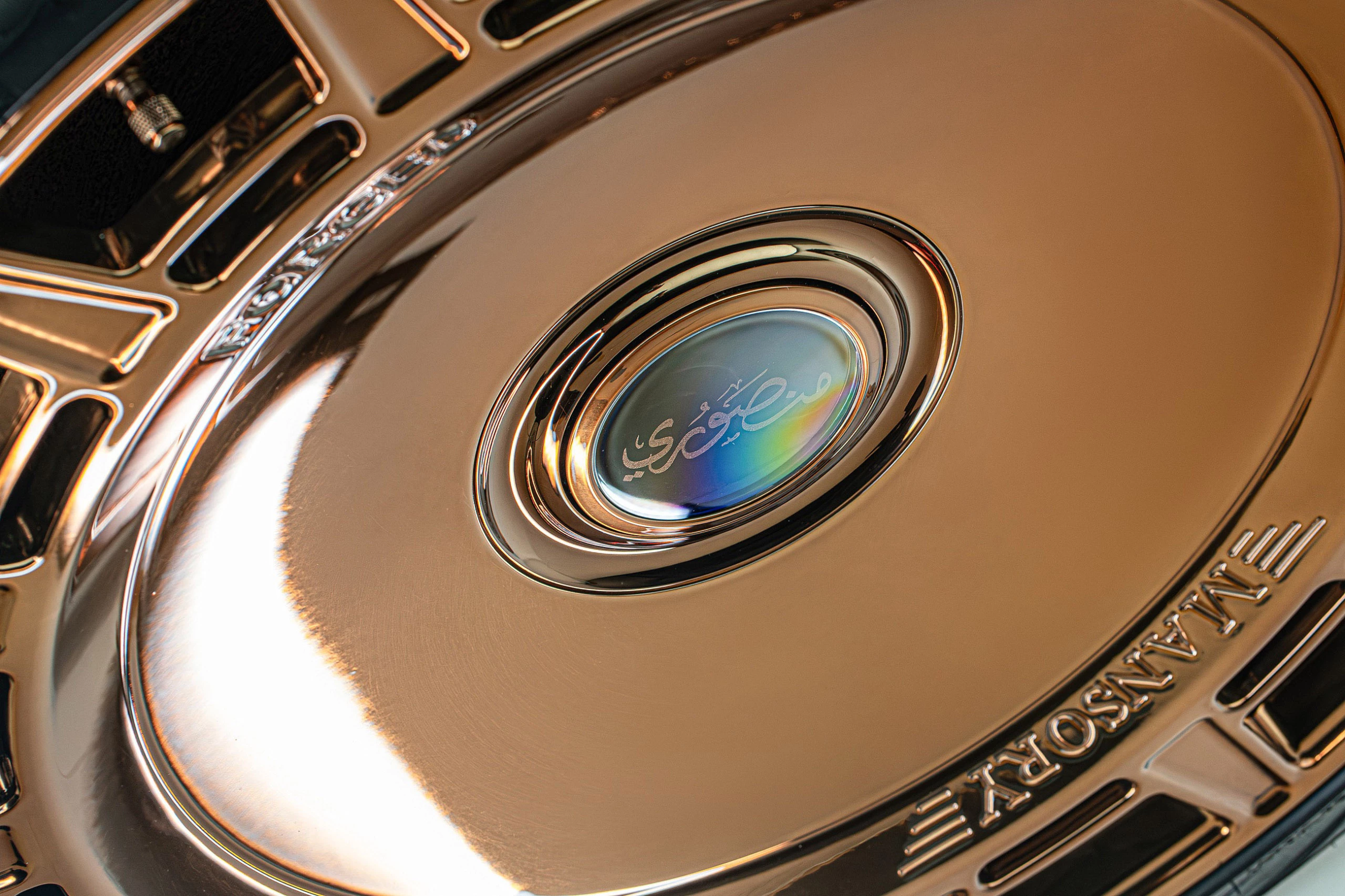 Ferrari Purosangue (FuV)